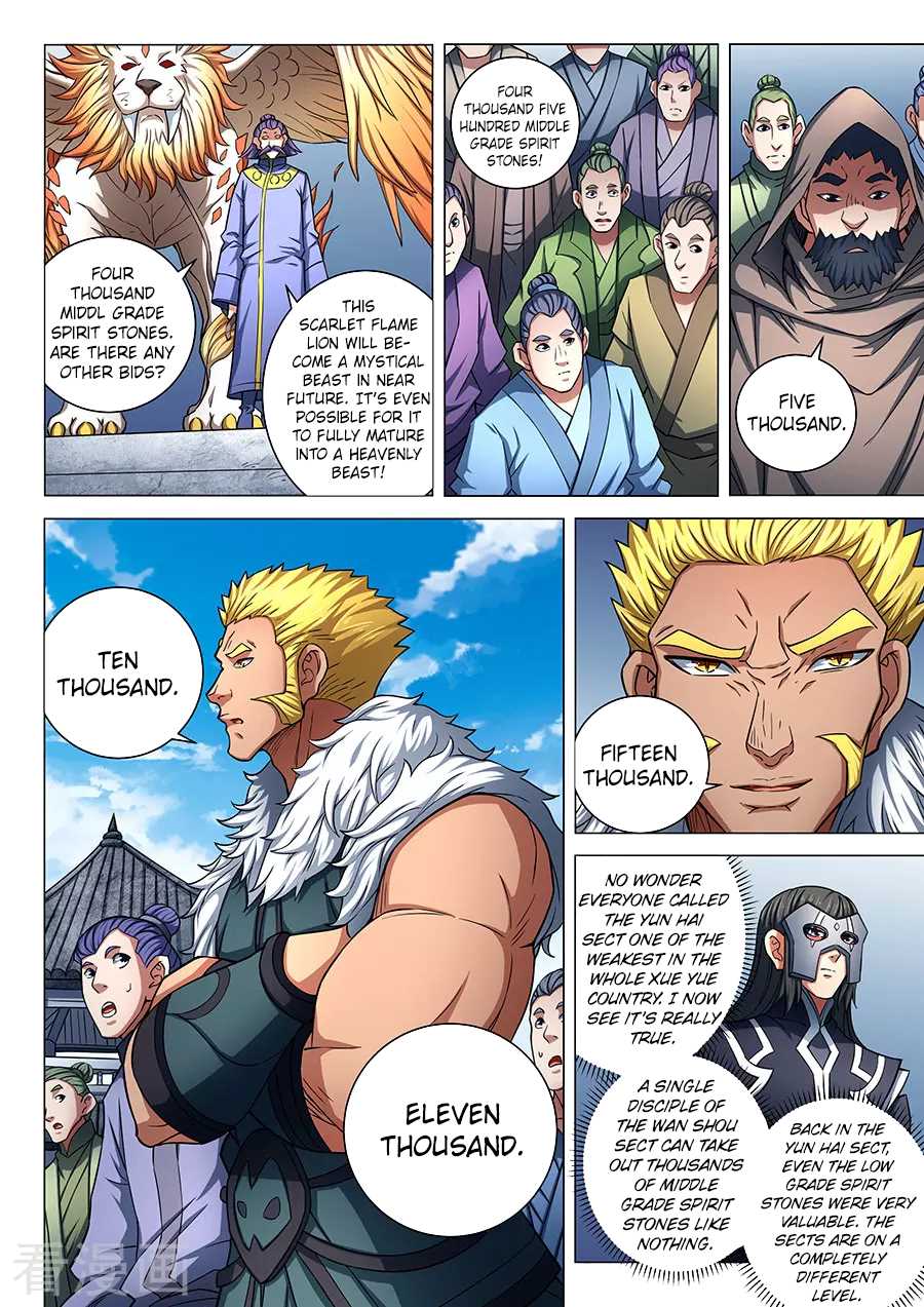 God of Martial Arts Chapter 83.3 4